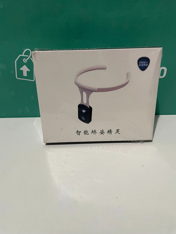 📦 Correttore posturale smart