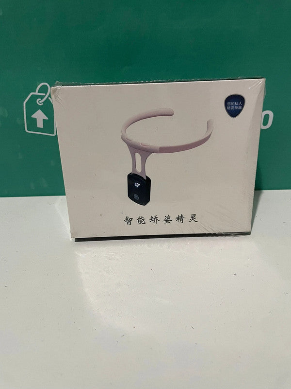 📦 Correttore posturale smart